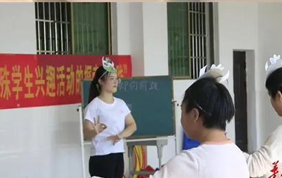 宜章县特殊教育学校开展教学比武和校际教学交流活动