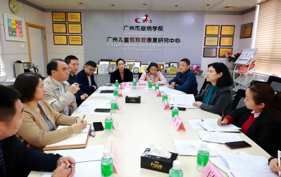 广州市妇联党组成员、副主席李艳林带队到广州市康纳学校调研