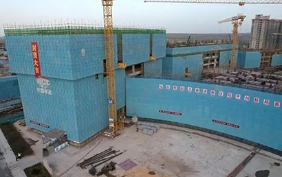 河南省鹤壁市儿童医院项目儿童康复楼主体结构顺利封顶