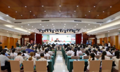 第二届中国-东盟特殊教育高峰论坛暨孤独症专题论坛在邕举行