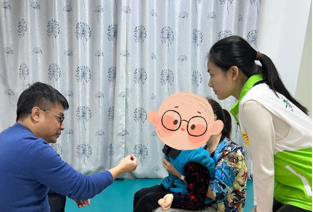 广州黄埔艾欣残疾人康复中心