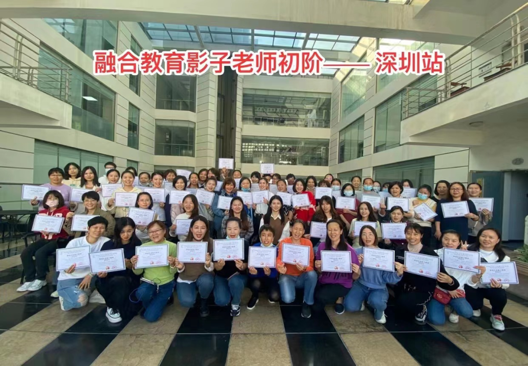 游语负责人戴玉蓉老师在深圳，用专业支持深圳的融合教育实践
