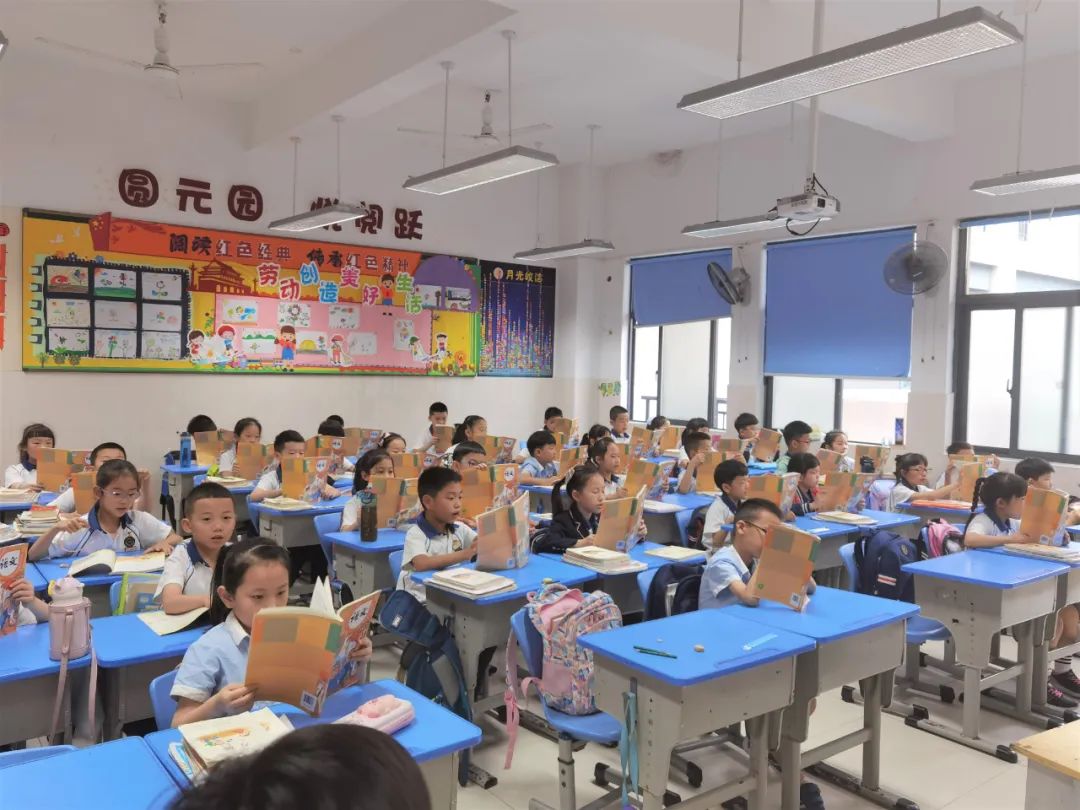 天津星童融合发展中心小学同步辅导补习班招生通知