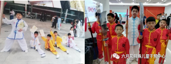 涿州莲心启智康复中心联合北京六月花特殊儿童干预中心举办公益活动