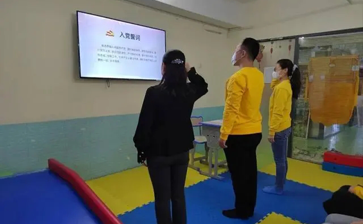 天津星童融合自闭症儿童青年教师