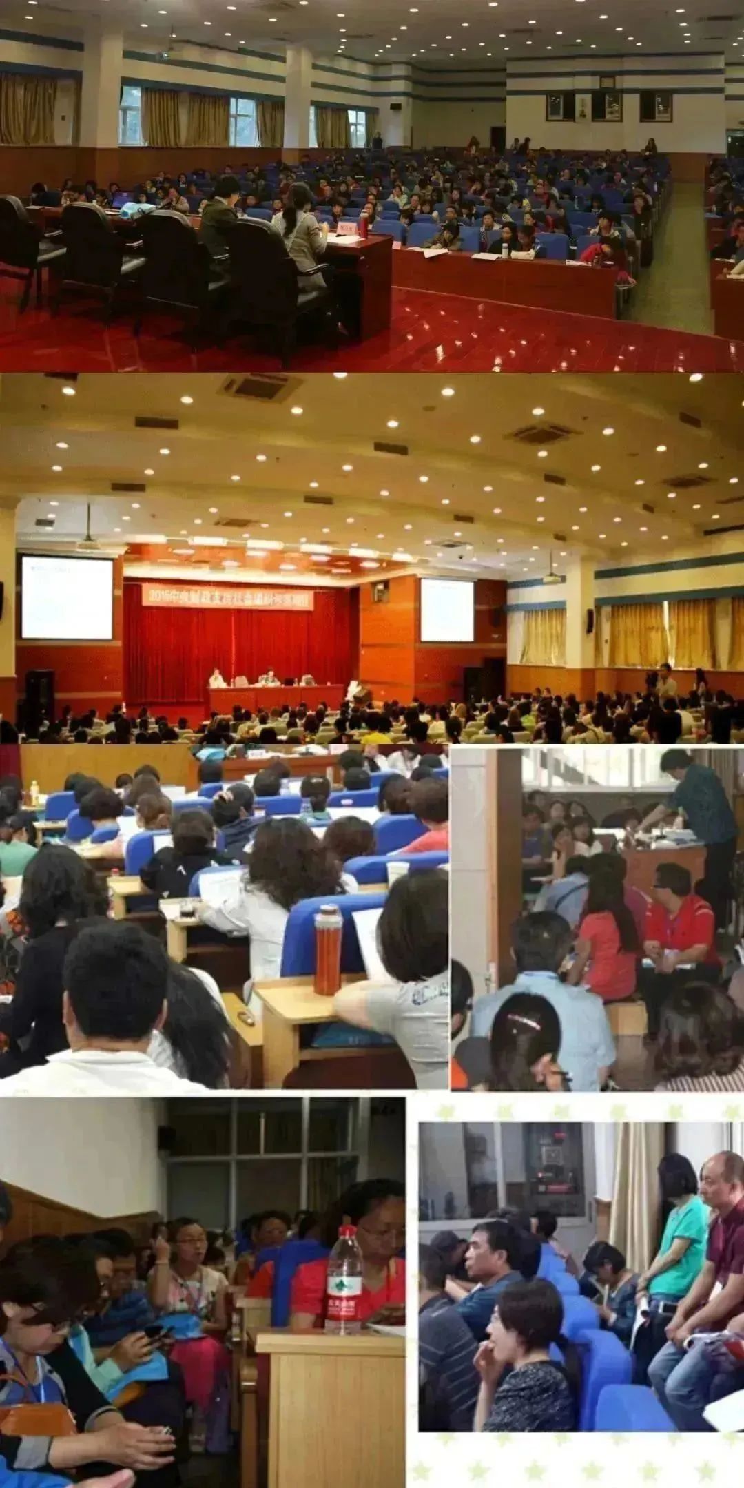 北京市展望儿童关爱中心社会性教育系列公益讲座年度10+场，与更多的家长与专业教师分享