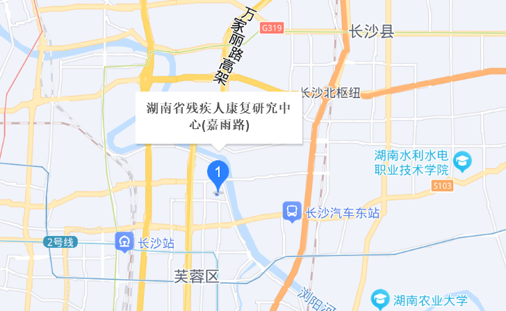 湖南省残疾人康复研究中心地图
