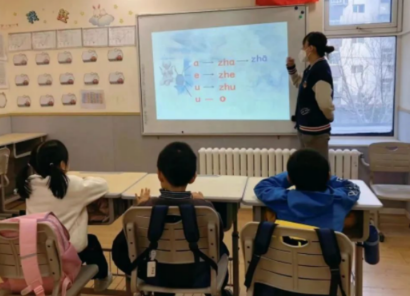 自闭症儿童如何融入社会之：北京展望康复中心融合特色班怎样？