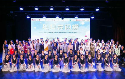 上海青聪泉儿童智能训练中心嘉定分院开始招生！