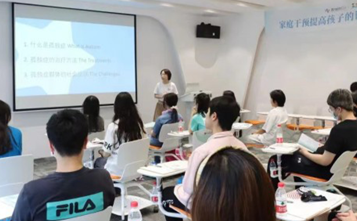 深圳哈罗国际学校组织领航力与服务拓展项目