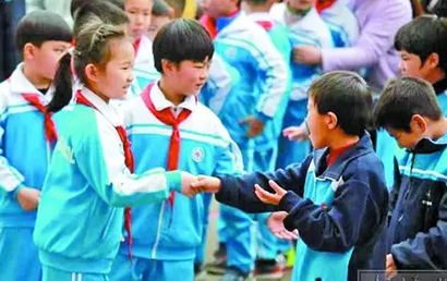 湘潭市实施“四个工程”，推动特殊教育优质融合发展