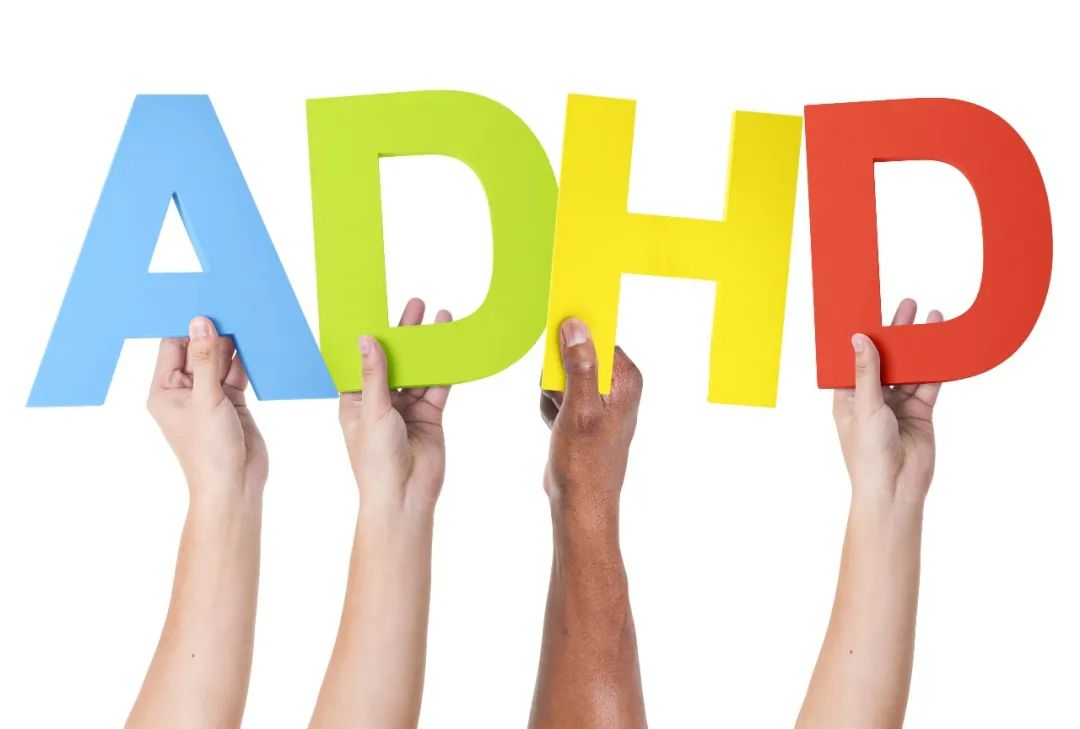ADHD和执行功能