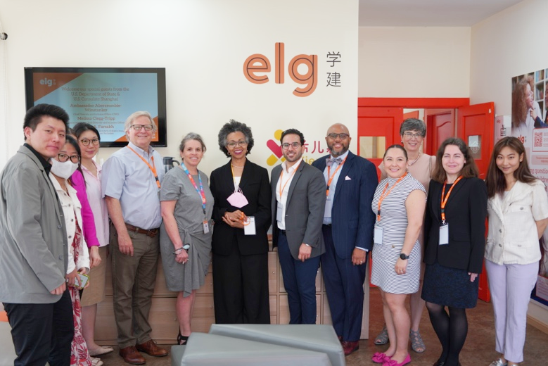 美国国务院和领事馆代表团莅临上海ELG学建参观交流