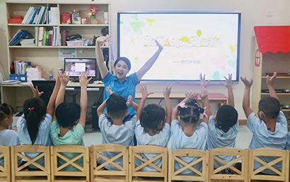 提高特殊儿童高质量康复教育！珠海市积极探索“特学堂”品牌建设