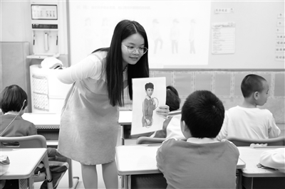 深圳宝安区星光学校：培养融合力，助力特殊教育学生成长