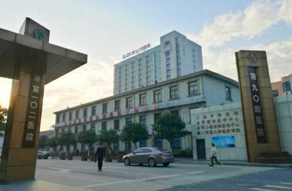 温县妇幼保健院被评定为“首批残疾儿童康复救助定点康复机构”