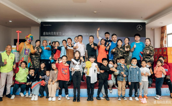 南宁冠星奔驰携手广西台新闻910为自闭症儿童公益行动在南宁举行