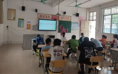 凌云县特殊教育学校开展防震减灾应急疏散演练活动