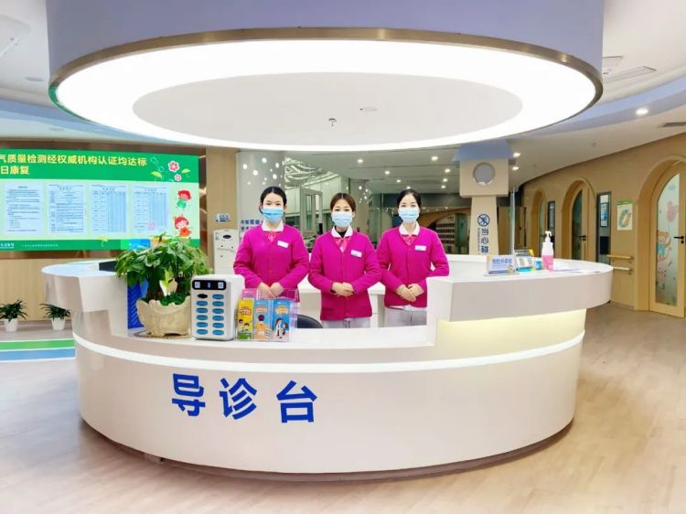 重庆智星康儿童医院