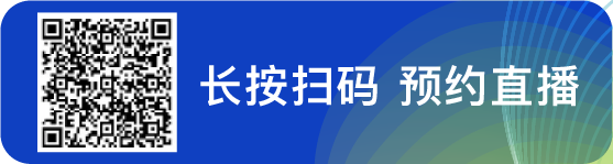 2022中国儿童语言障碍研究报告