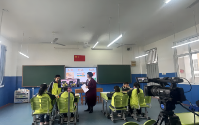 柳州特殊教育学校受邀参加“同读一本书 共上一堂课”同课异构盲生阅读指导课活动