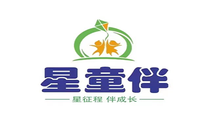 <span style='color: red'>深圳</span>市<span style='color: red'>星</span>童伴康复服务有限公司