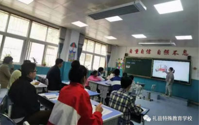 礼县特殊教育学校举行骨干教师精品课展示活动
