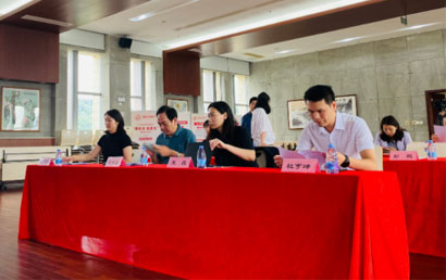 深圳市残疾儿童康复专业技术人员规范化培训启动会召开