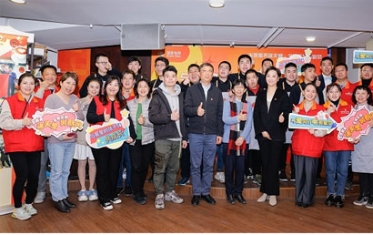 国网上海超高压公司青年志愿者持续参与“爱咖啡-自闭症社会实践基地”服务