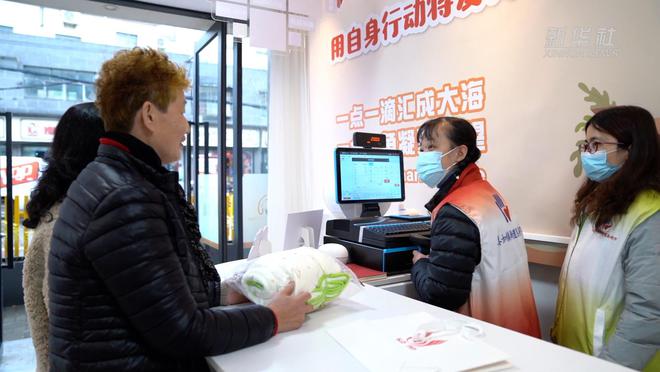 上海市创建“慈善超市”,帮助自闭症青年走向社会
