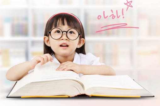 如何培养自闭症孩子的阅读能力