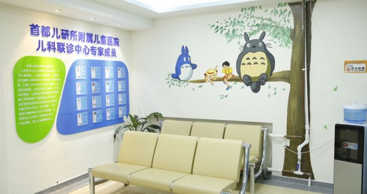 黑龙江京科儿童医院