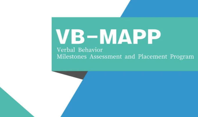 孤独症VB-MAPP里程碑评估科普：如何看懂VB评估报告？VB-MAPP里程碑评估评分各阶分别代表了什么？