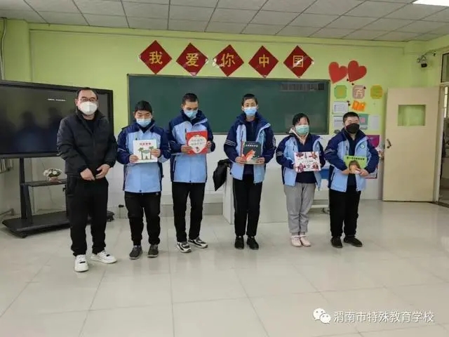 渭南市特殊教育学校：全员导师在行动 润心共育促成长