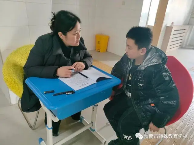 渭南市特殊教育学校：全员导师在行动 润心共育促成长