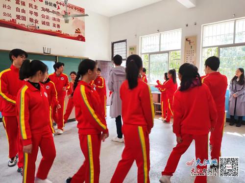 临川区特殊教育学校开展心理健康教育团队辅导活动