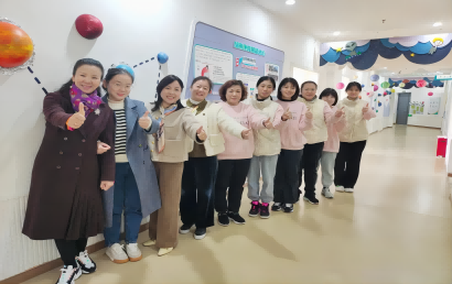 方静老师在南京：做专业支持的融合教育