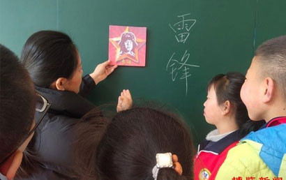 高青县特殊教育学校开展学雷锋教育活动