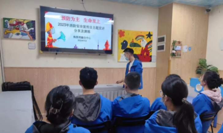 深圳市海豚湾融合教育中心