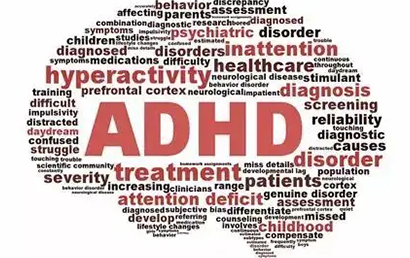 女性ADHD（注意缺陷与多动障碍）的特殊性