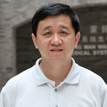 专访嘉宾-高小榕：清华大学医学院生物医学工程系教授