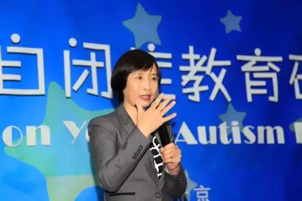 田惠萍自述：中国第一代NGO“星星雨”的创业故事