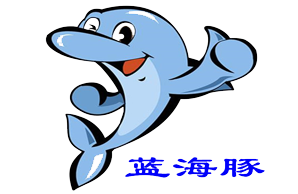 西安蓝海豚