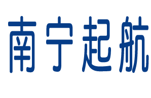 <span style='color: red'>南宁</span>市启航特殊教育