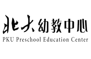 <span style='color: red'>北京大</span>学幼教<span style='color: red'>中心</span>
