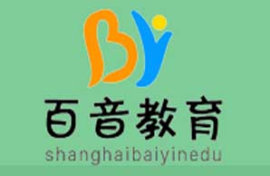上海百音教育