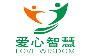 深圳市宝安区爱心智慧特殊儿童康复中心