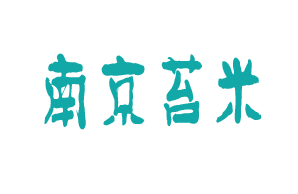 <span style='color: red'>南京</span>苔米儿童康复中心