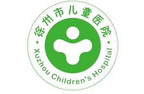 徐州市儿童医院康复科
